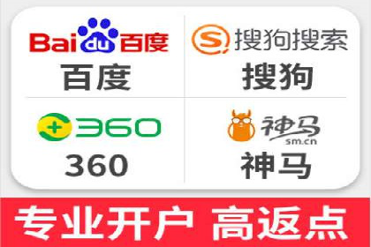 某短视频平台信息流广告的实战案例